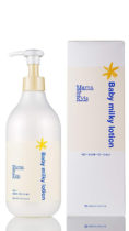 baby lotion mothercare