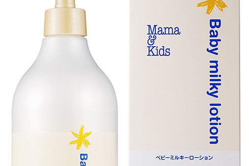 baby lotion mothercare