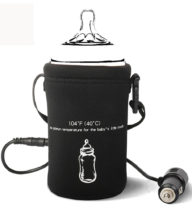 electric baby milk bottle warmer